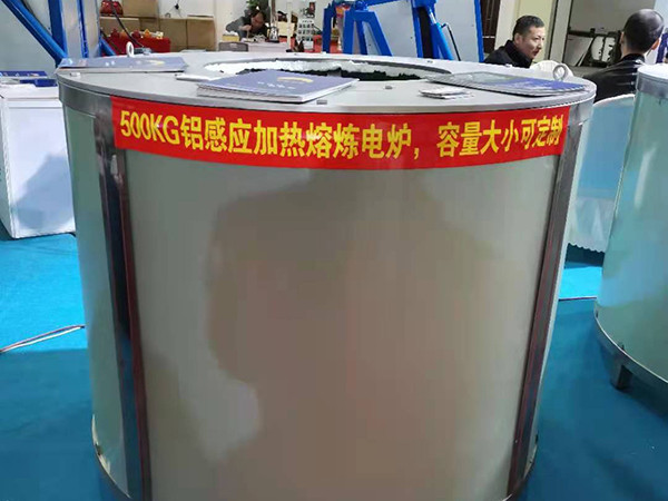 公司活動